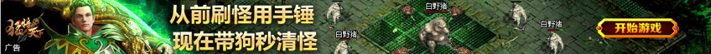 蒜蓉油菜的做法